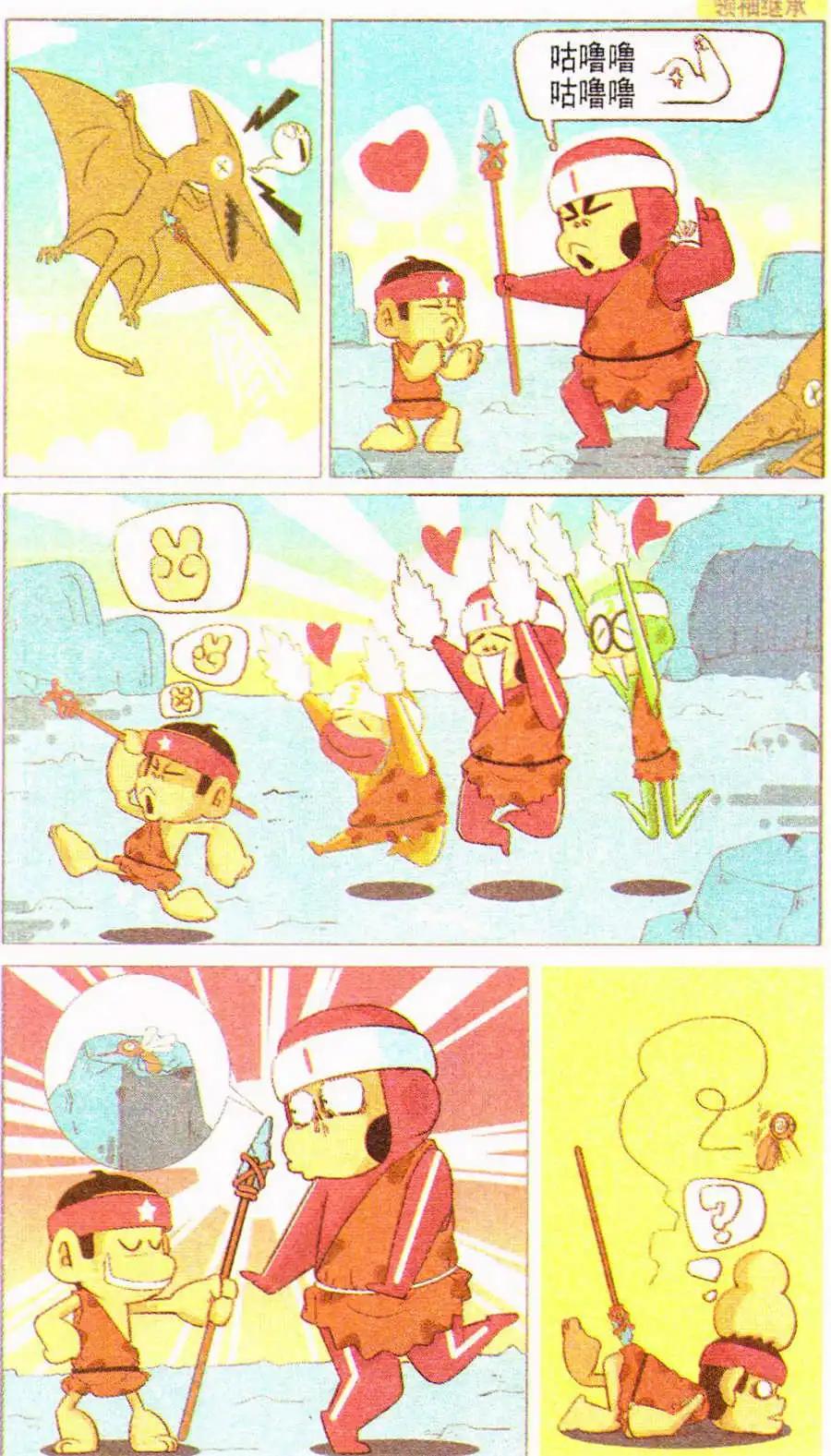 6.jpg