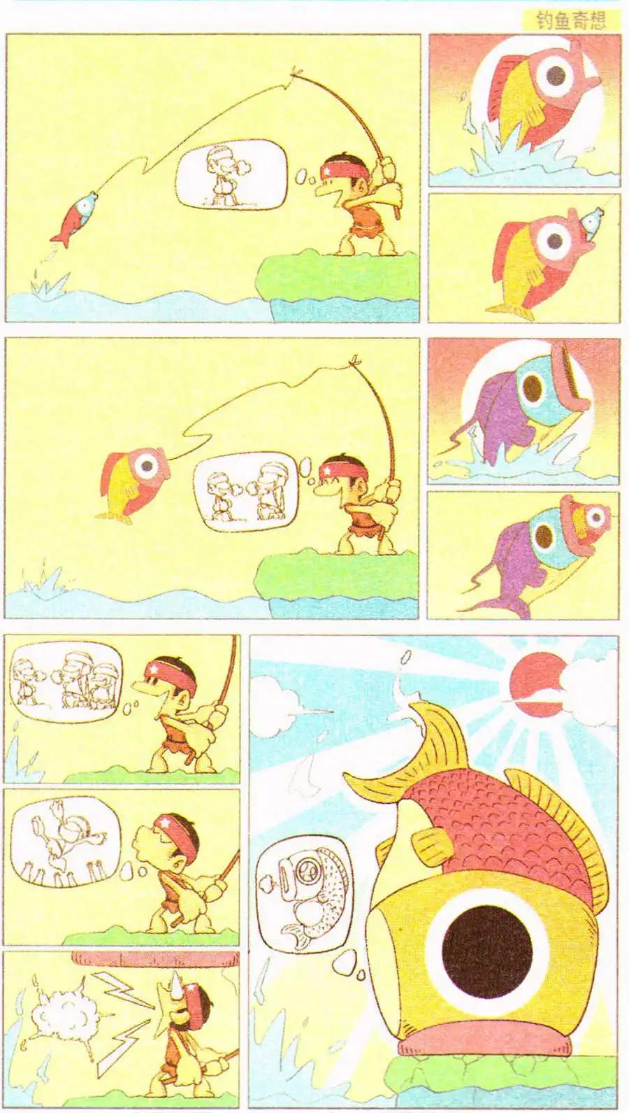 7.jpg