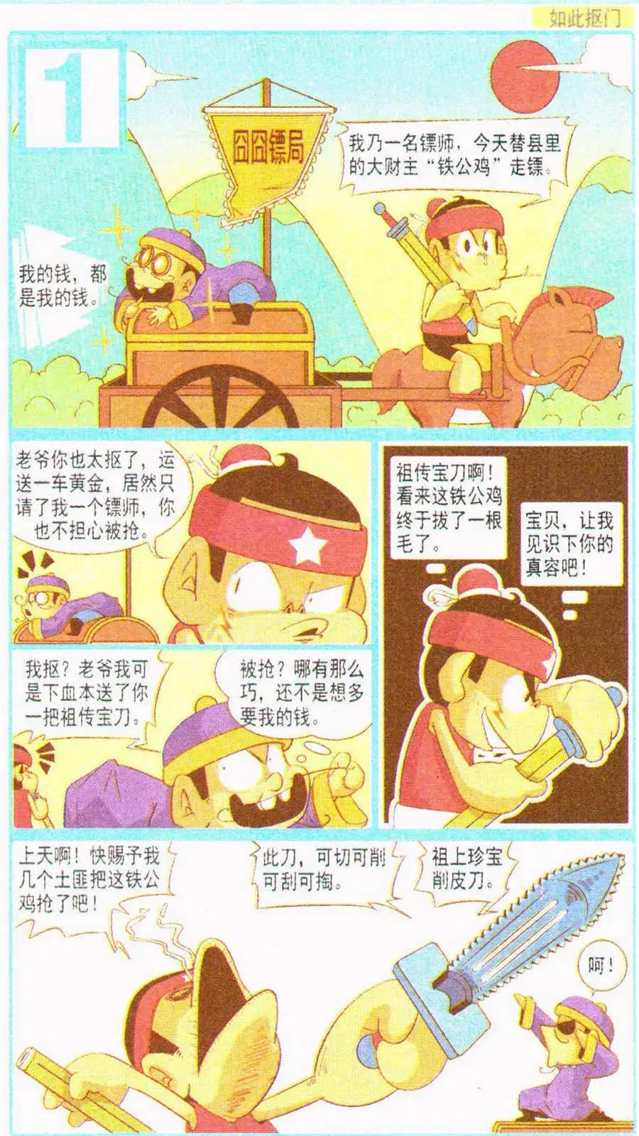 9.jpg