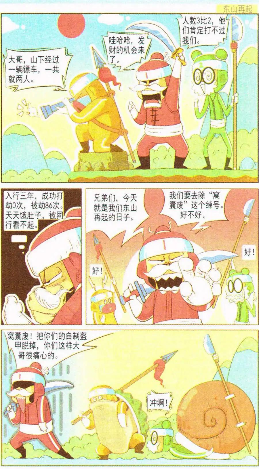 10.jpg