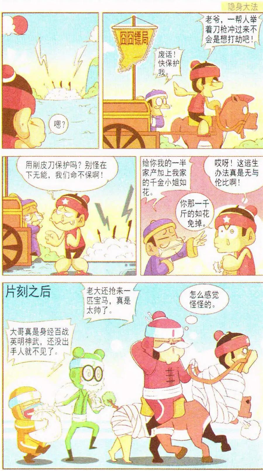11.jpg
