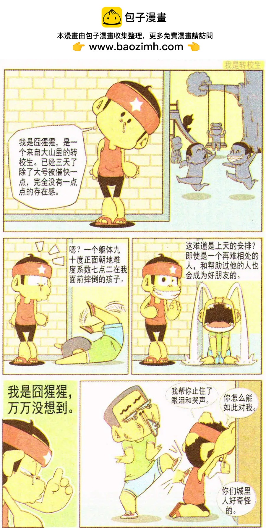 2.jpg
