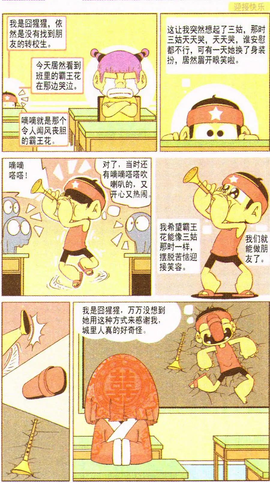 4.jpg