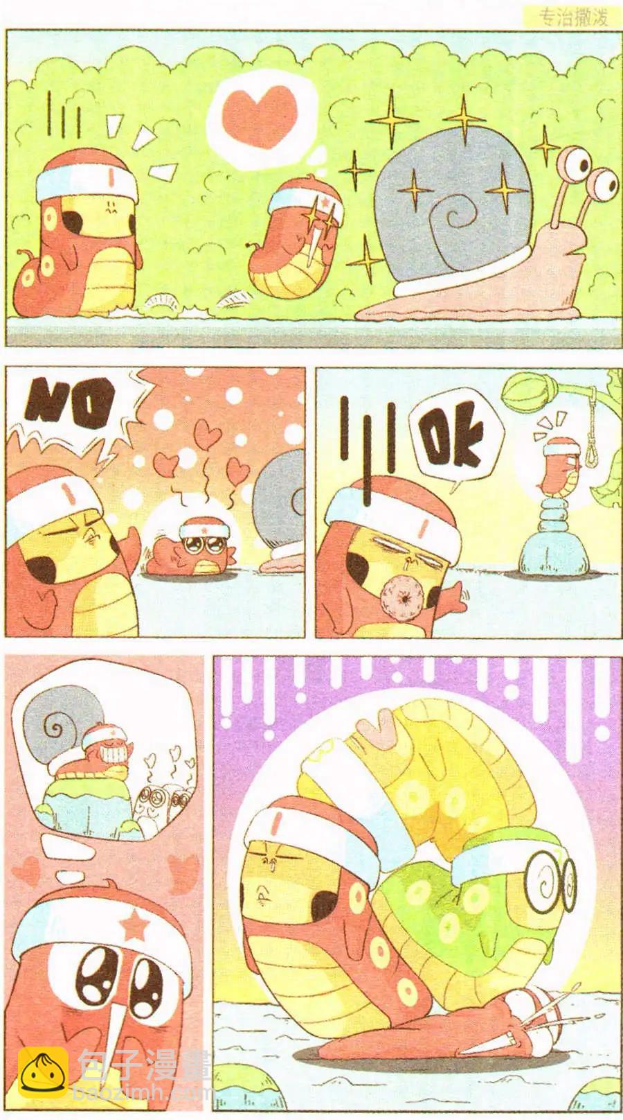 7.jpg