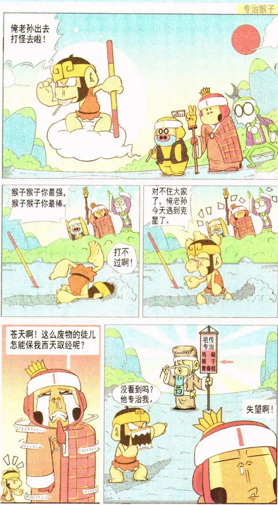10.jpg