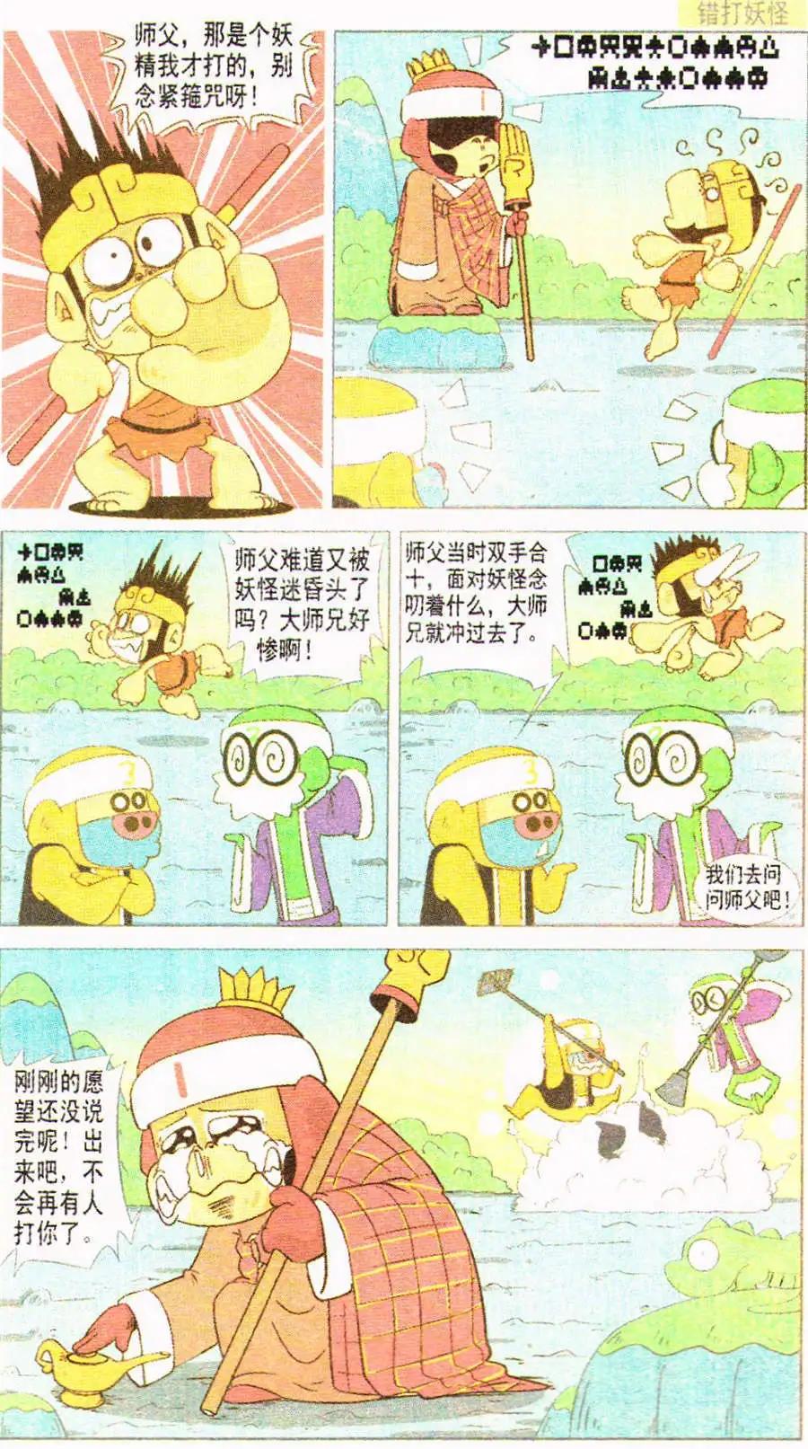 11.jpg