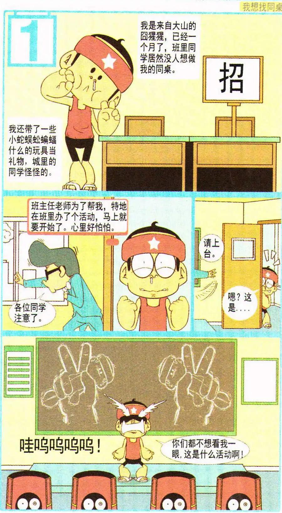 8.jpg