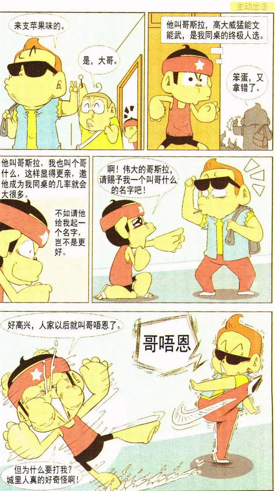 11.jpg