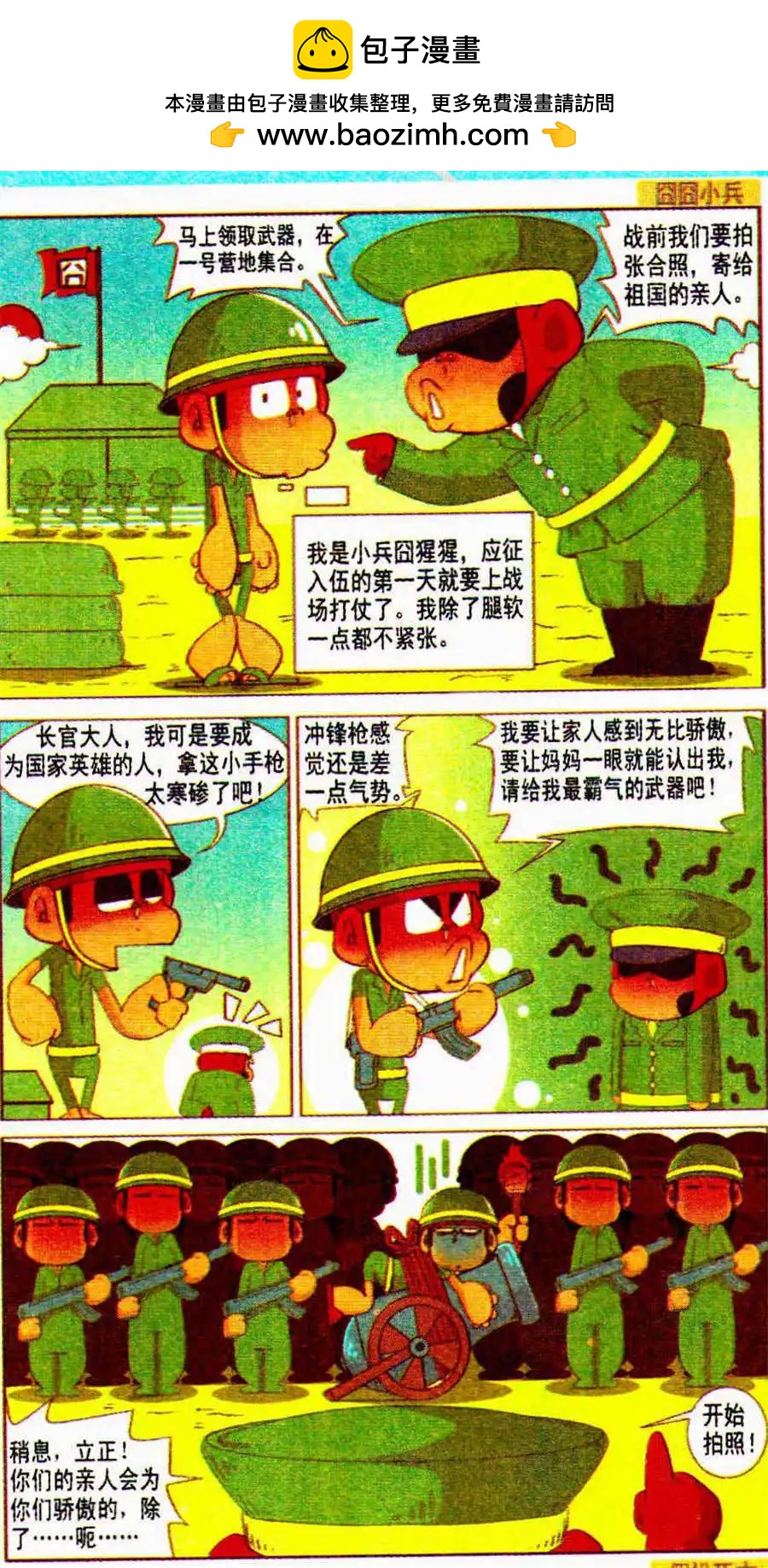2.jpg