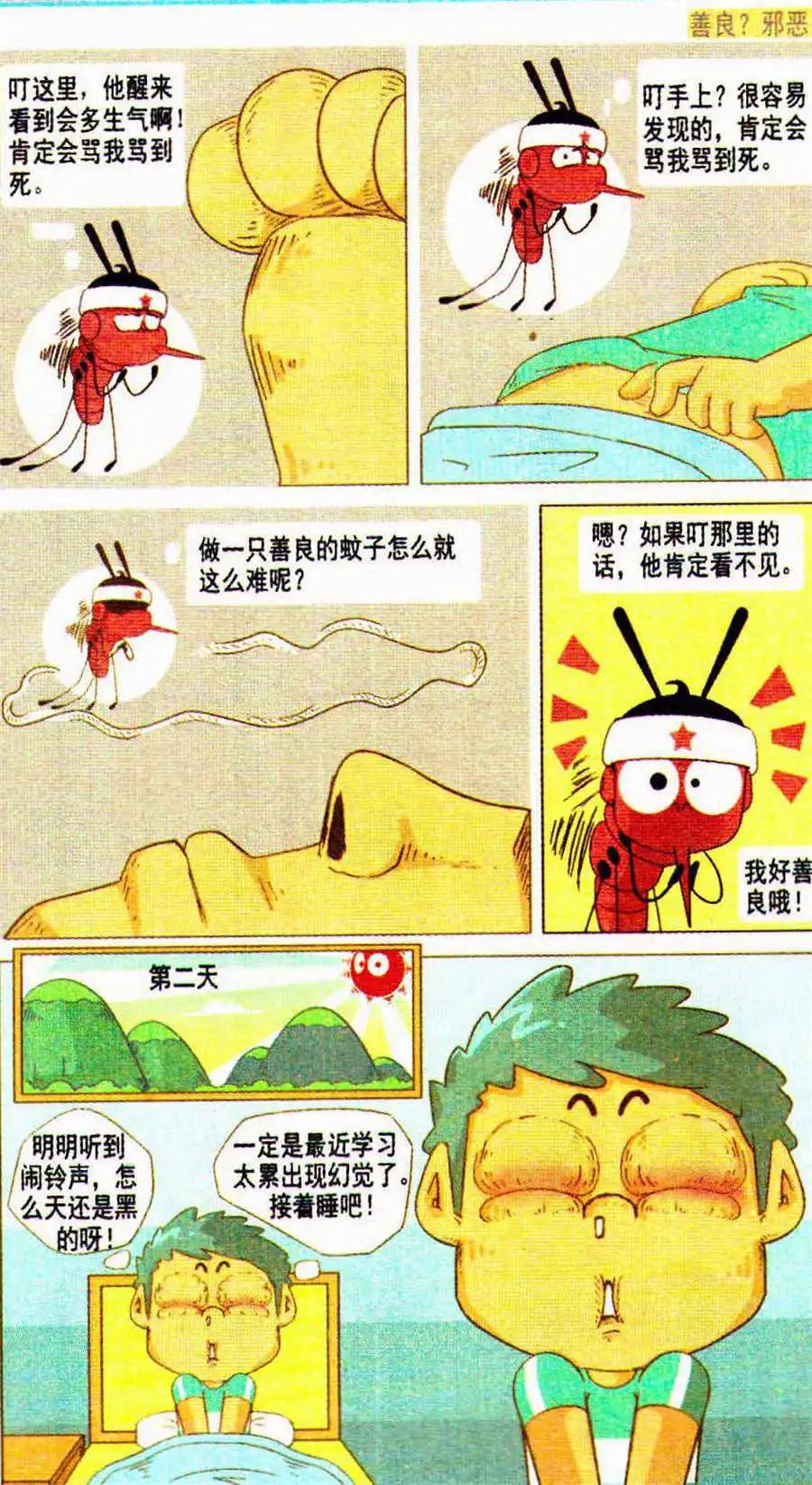 11.jpg