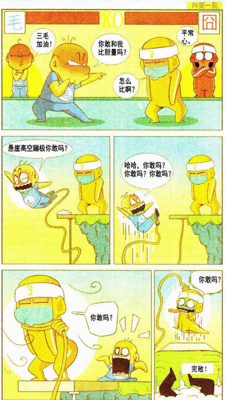 14.jpg