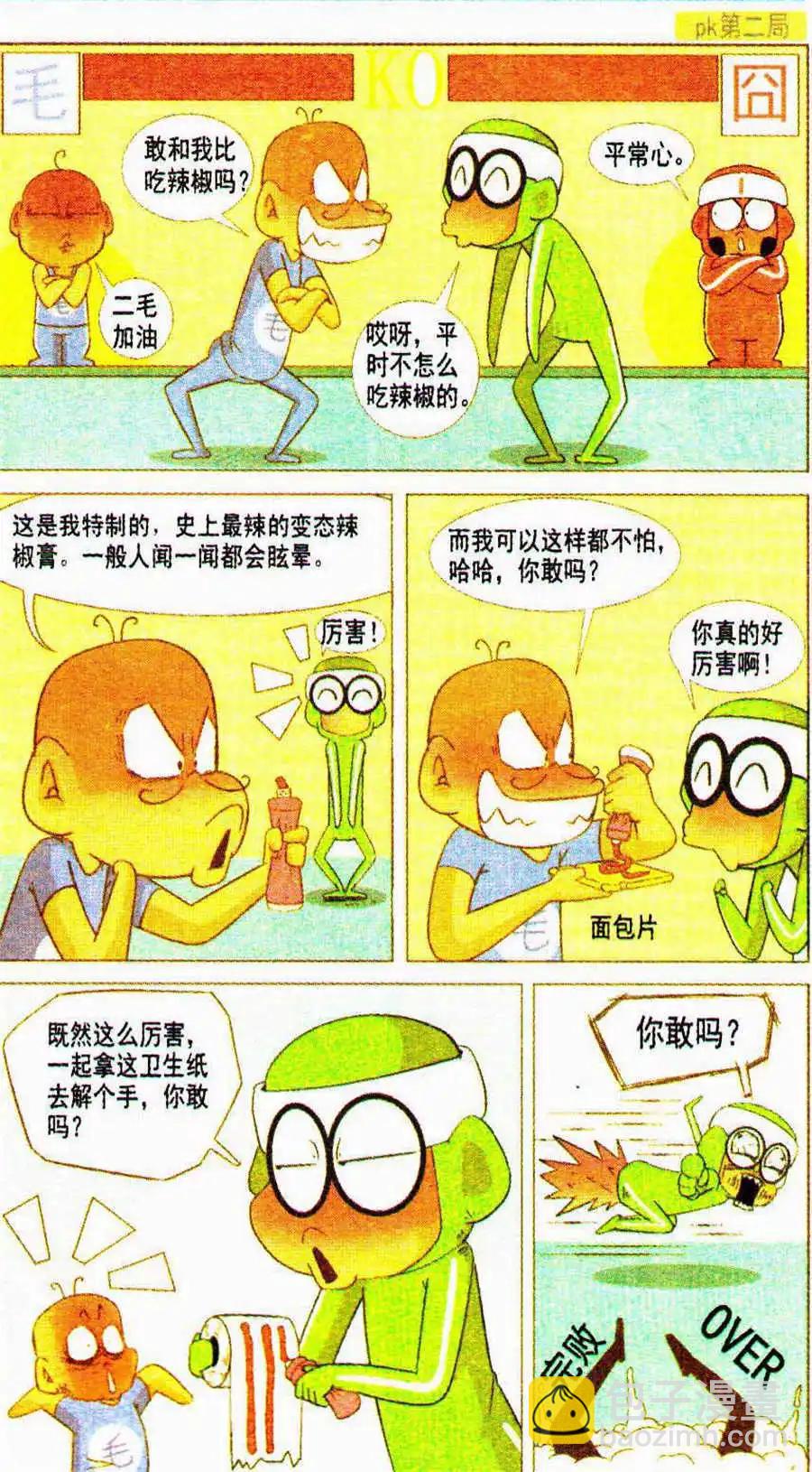 15.jpg
