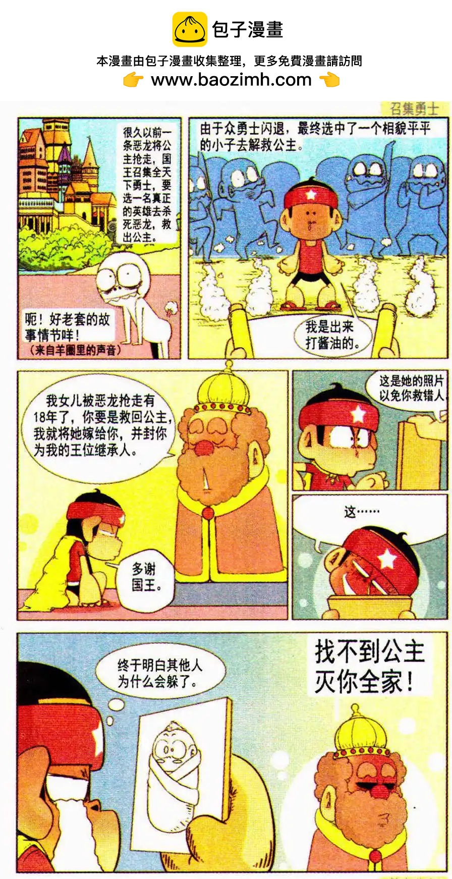 2.jpg