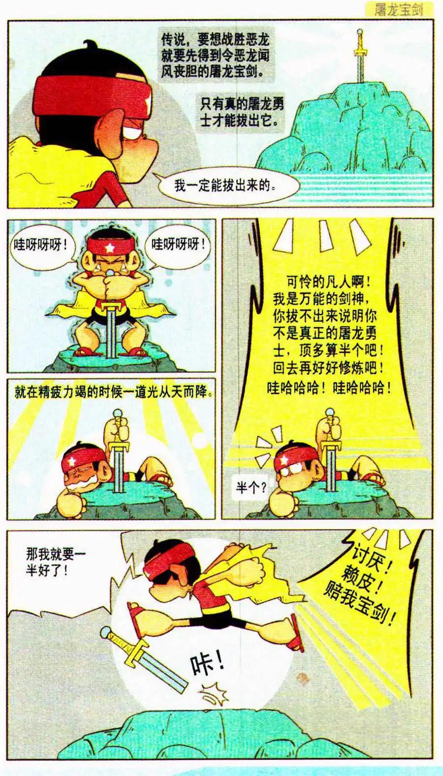 3.jpg