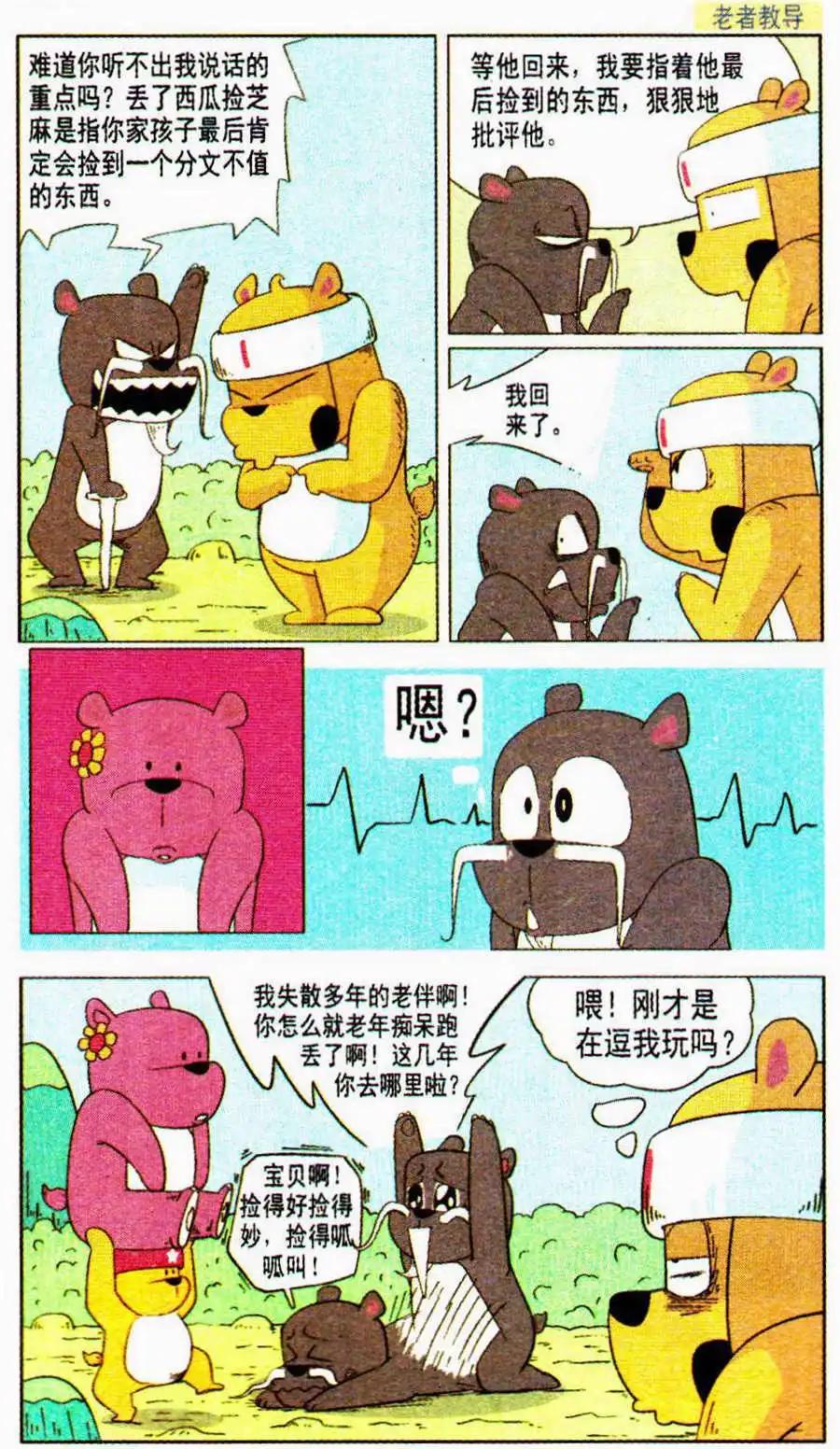8.jpg