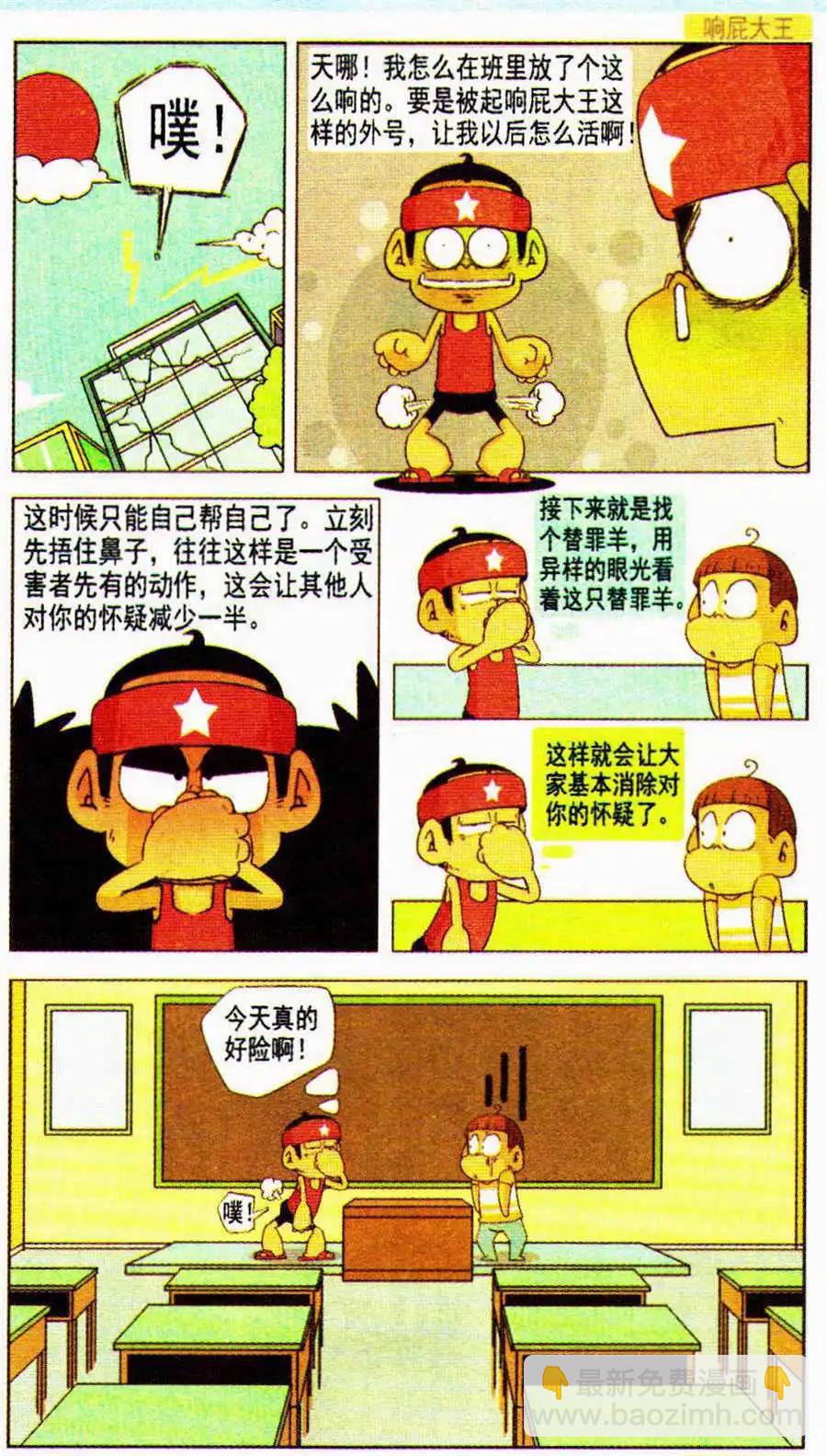 10.jpg