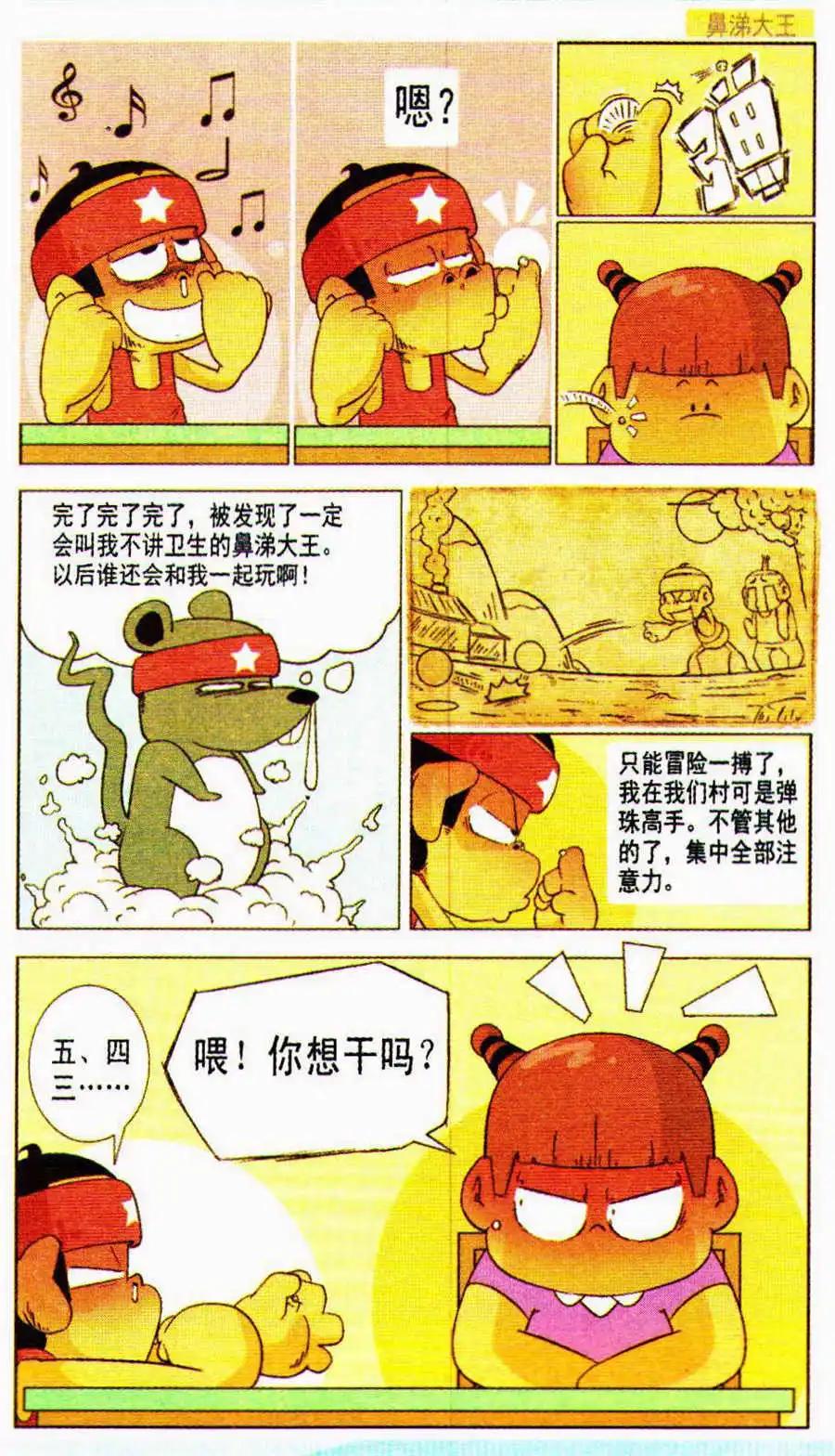 11.jpg
