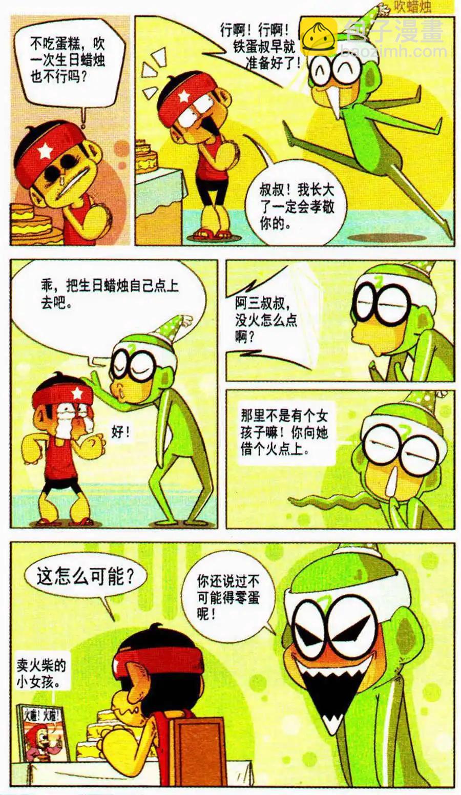 15.jpg
