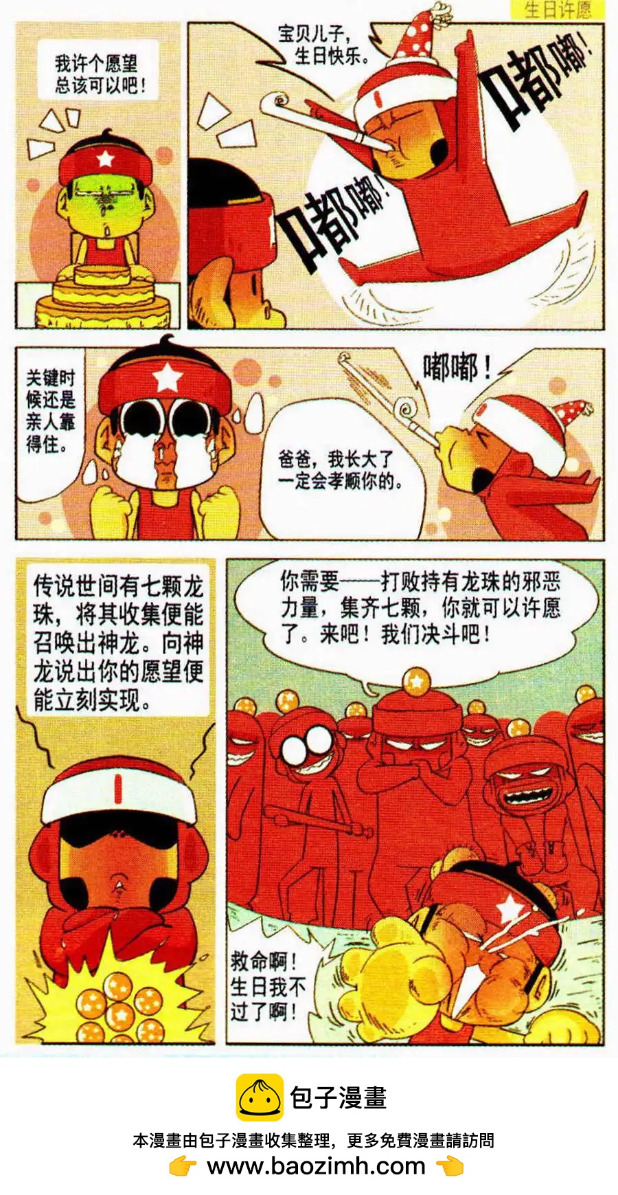 16.jpg
