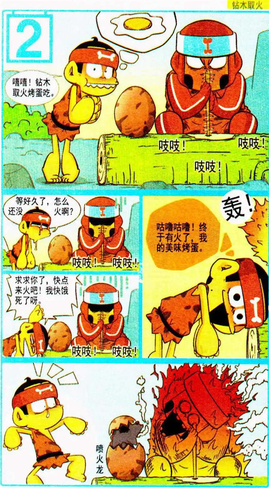 5.jpg