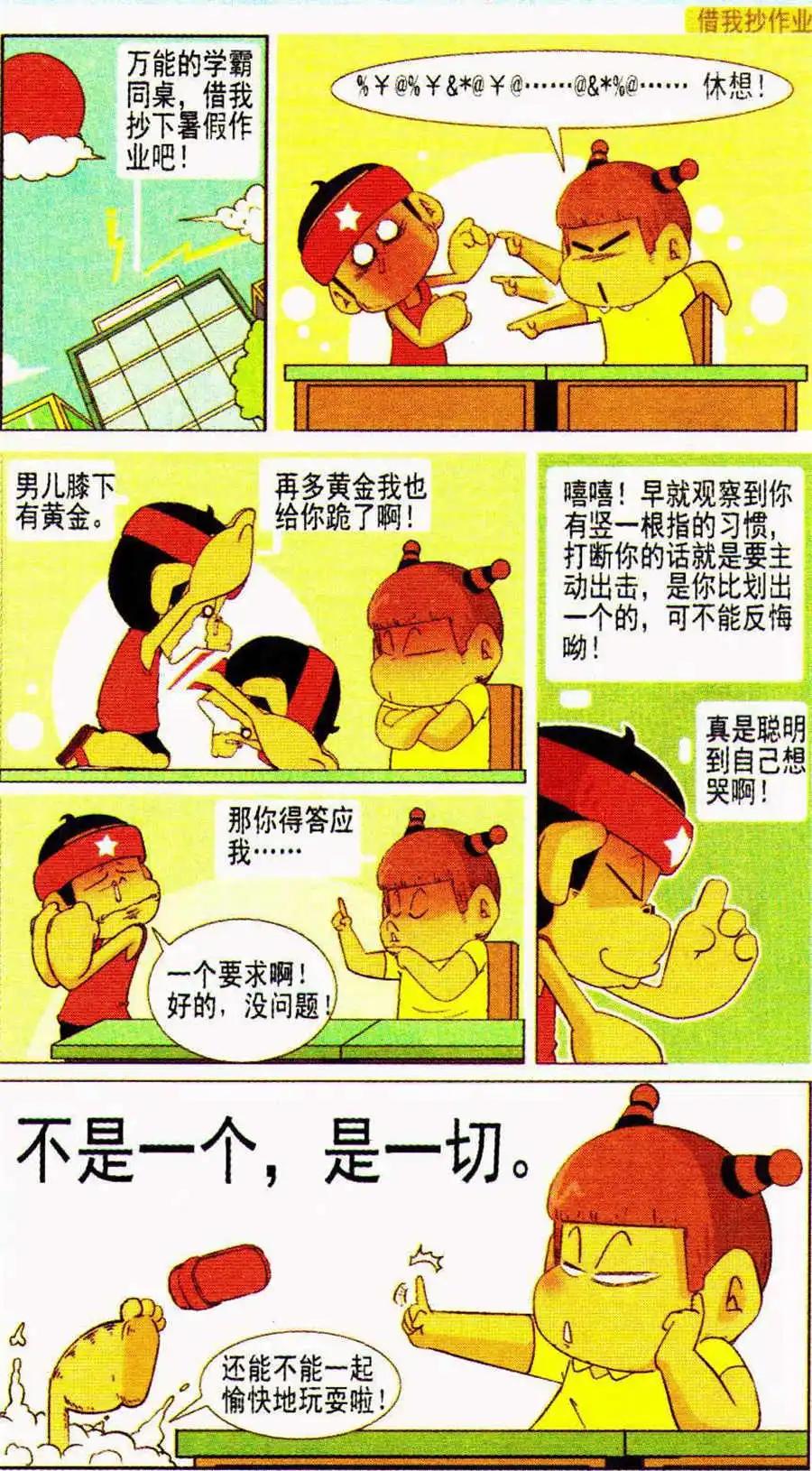 10.jpg