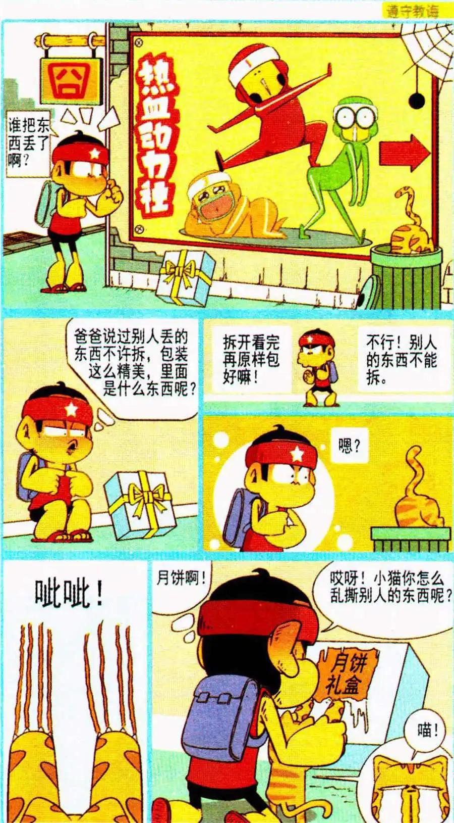 12.jpg