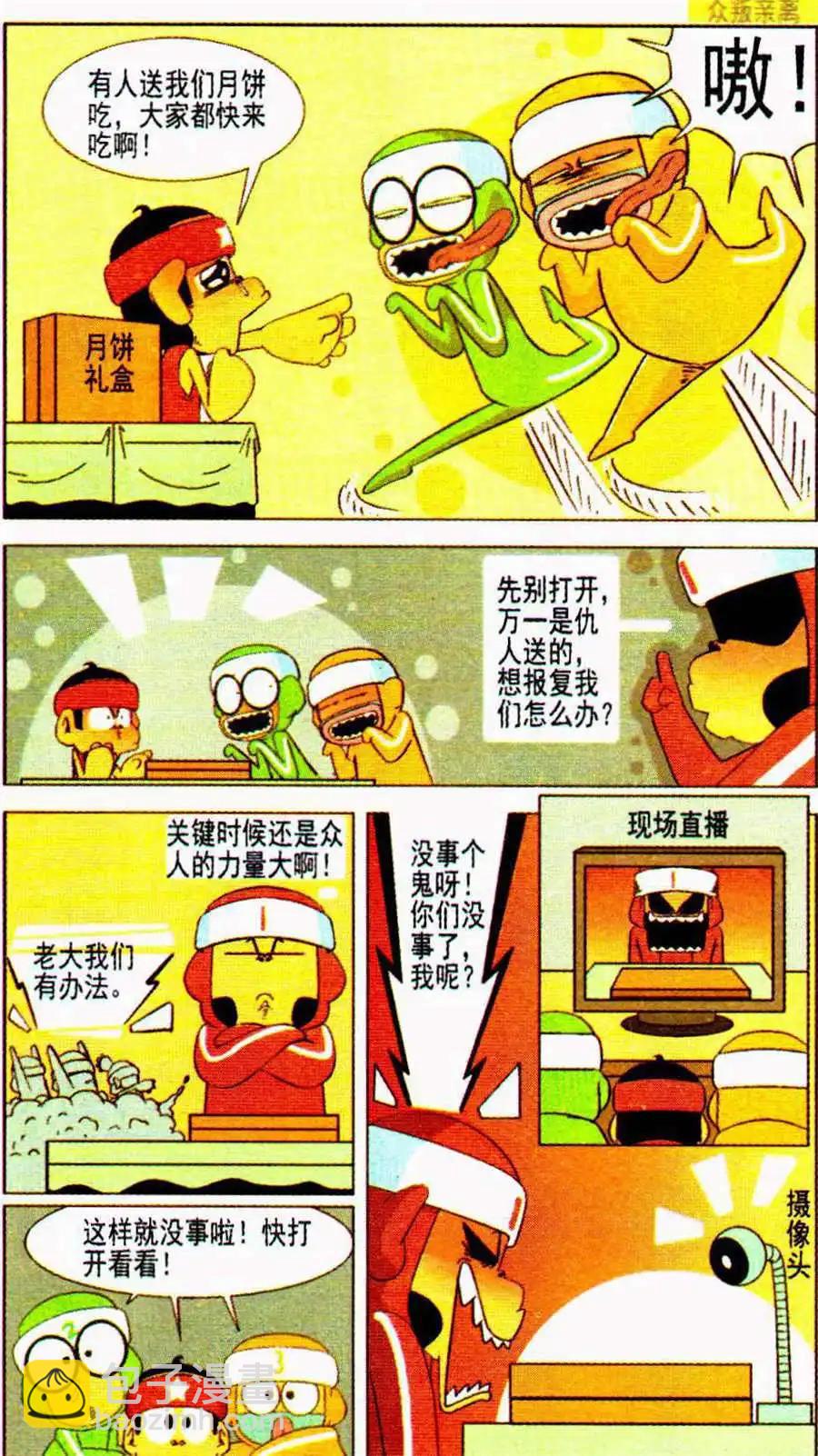 13.jpg