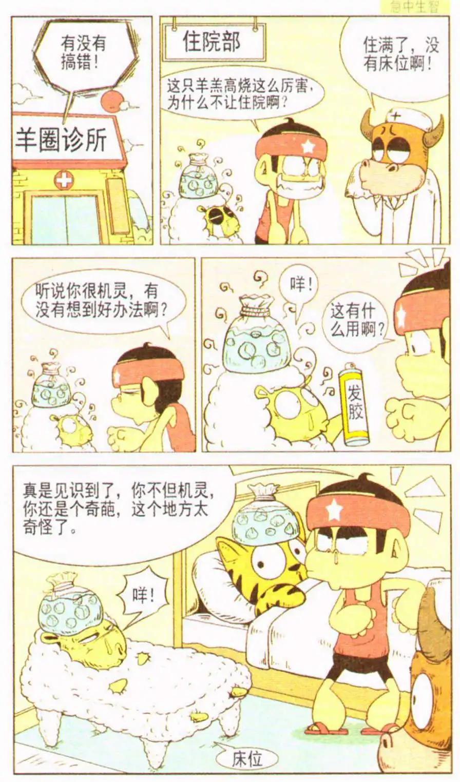 8.jpg