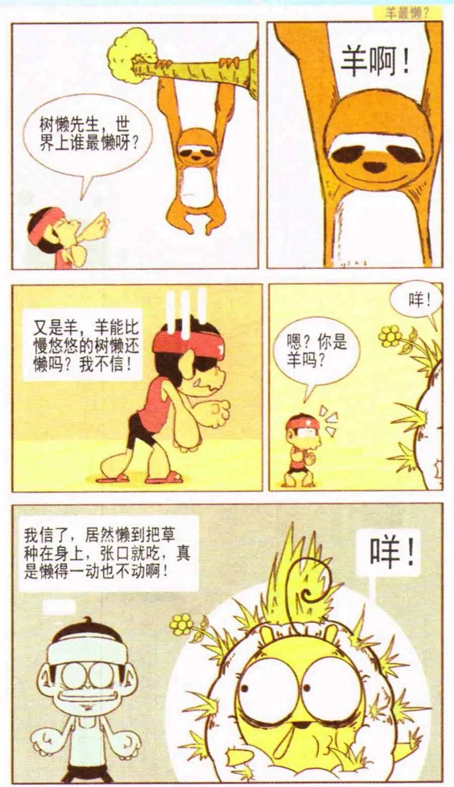 10.jpg