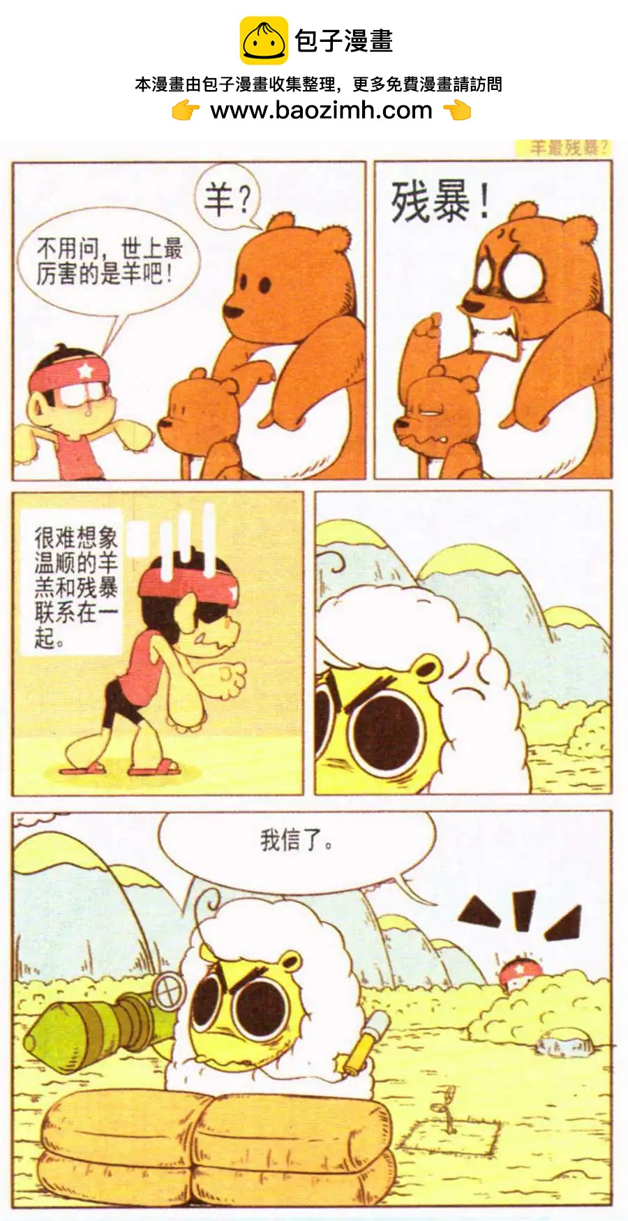 12.jpg