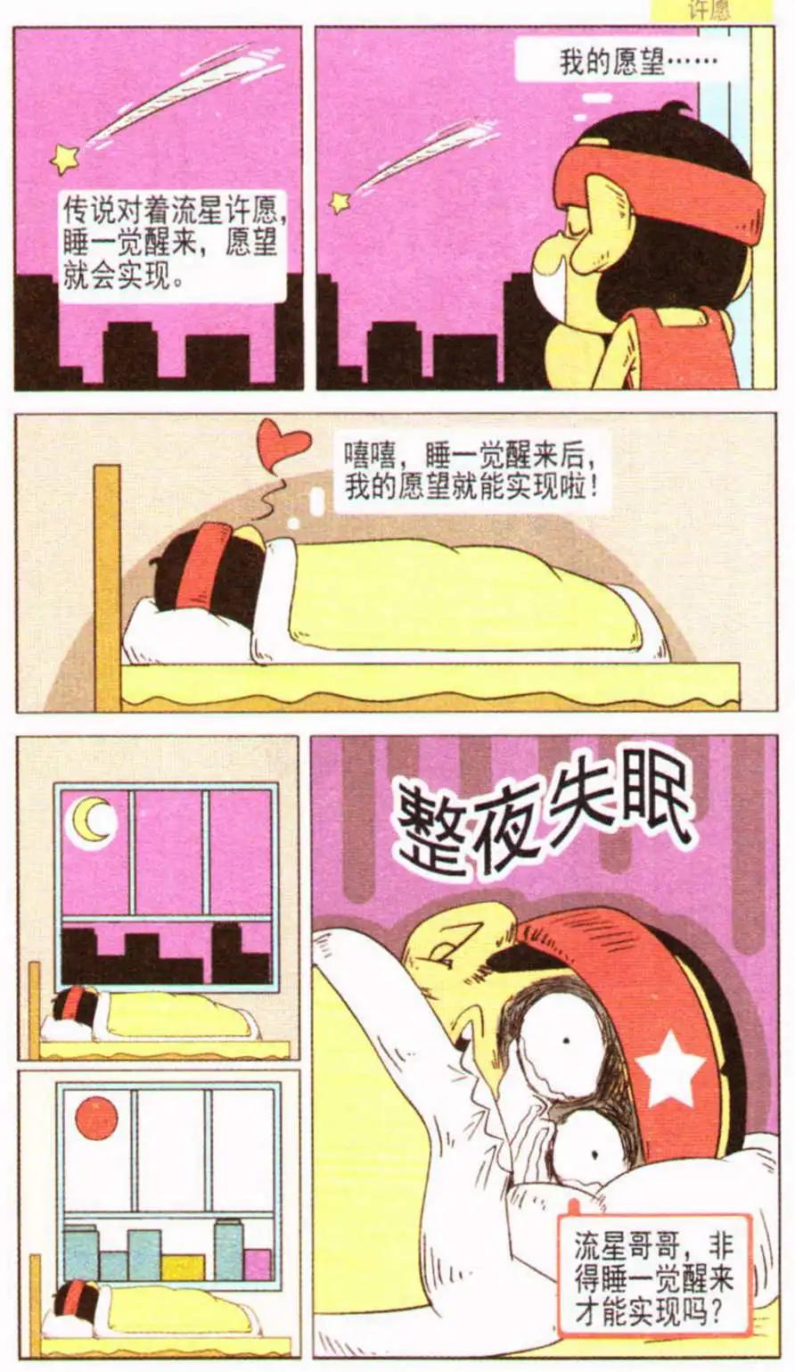 15.jpg