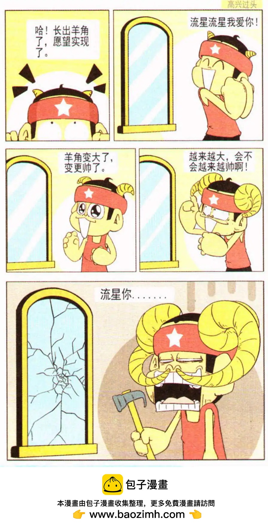16.jpg