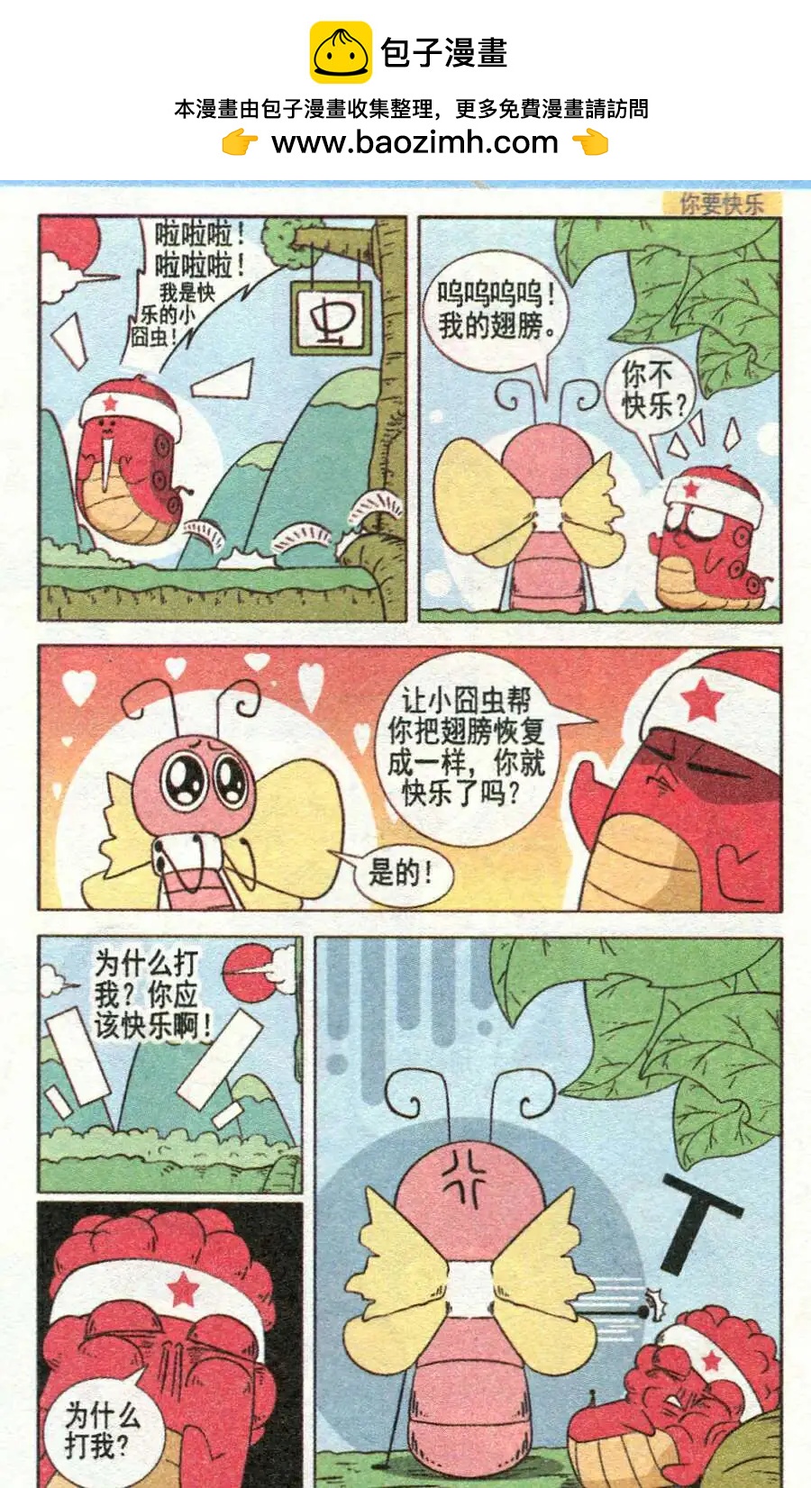 2.jpg