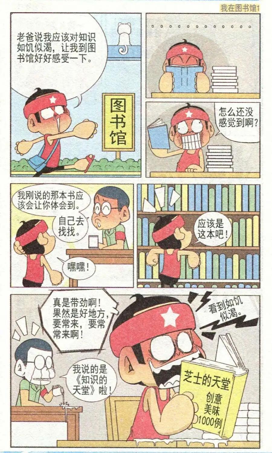 7.jpg