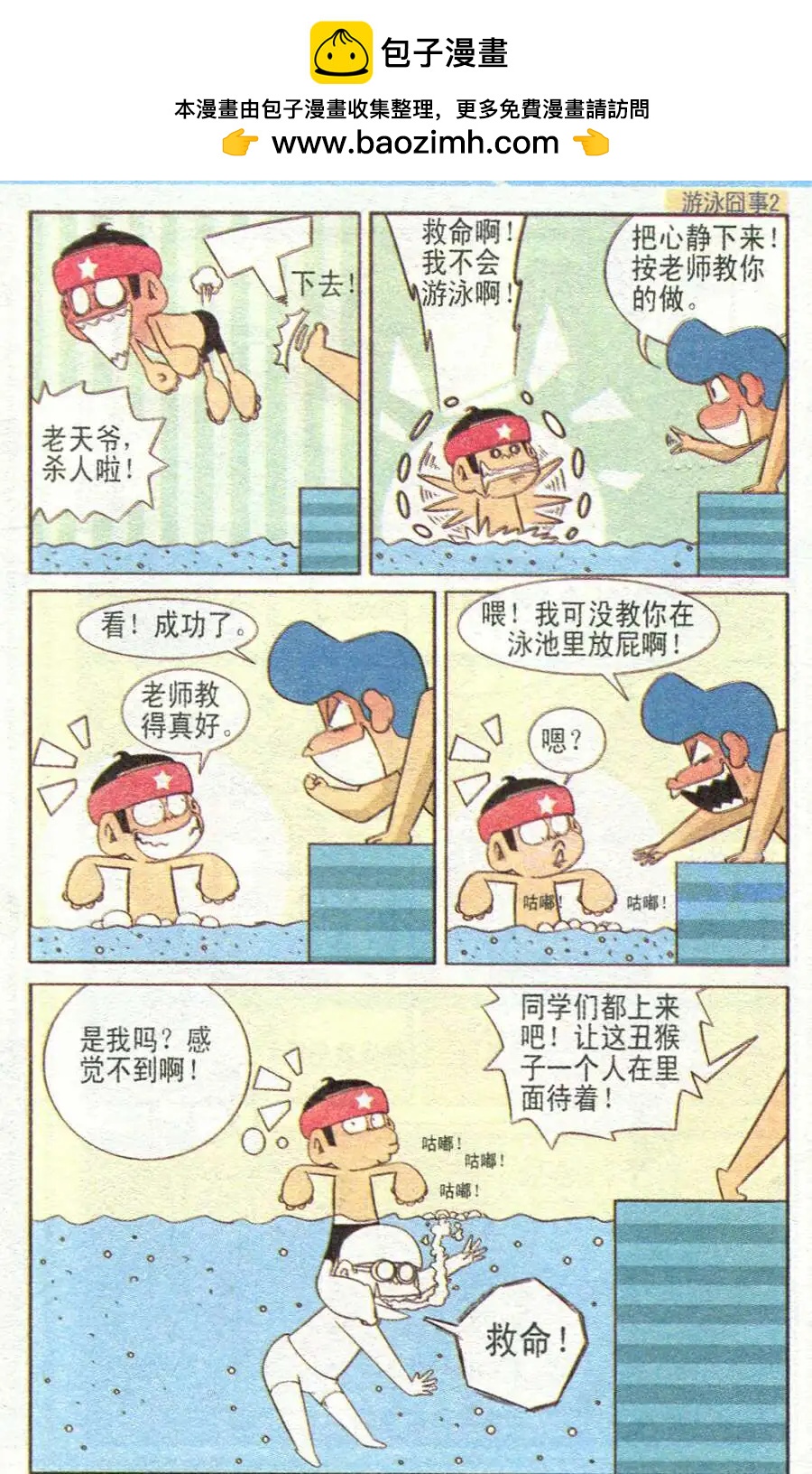 10.jpg