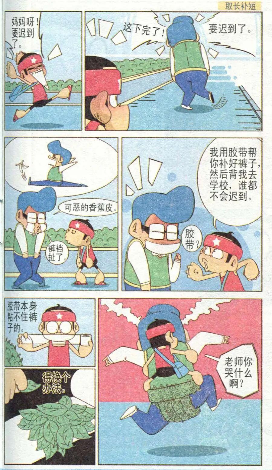 11.jpg