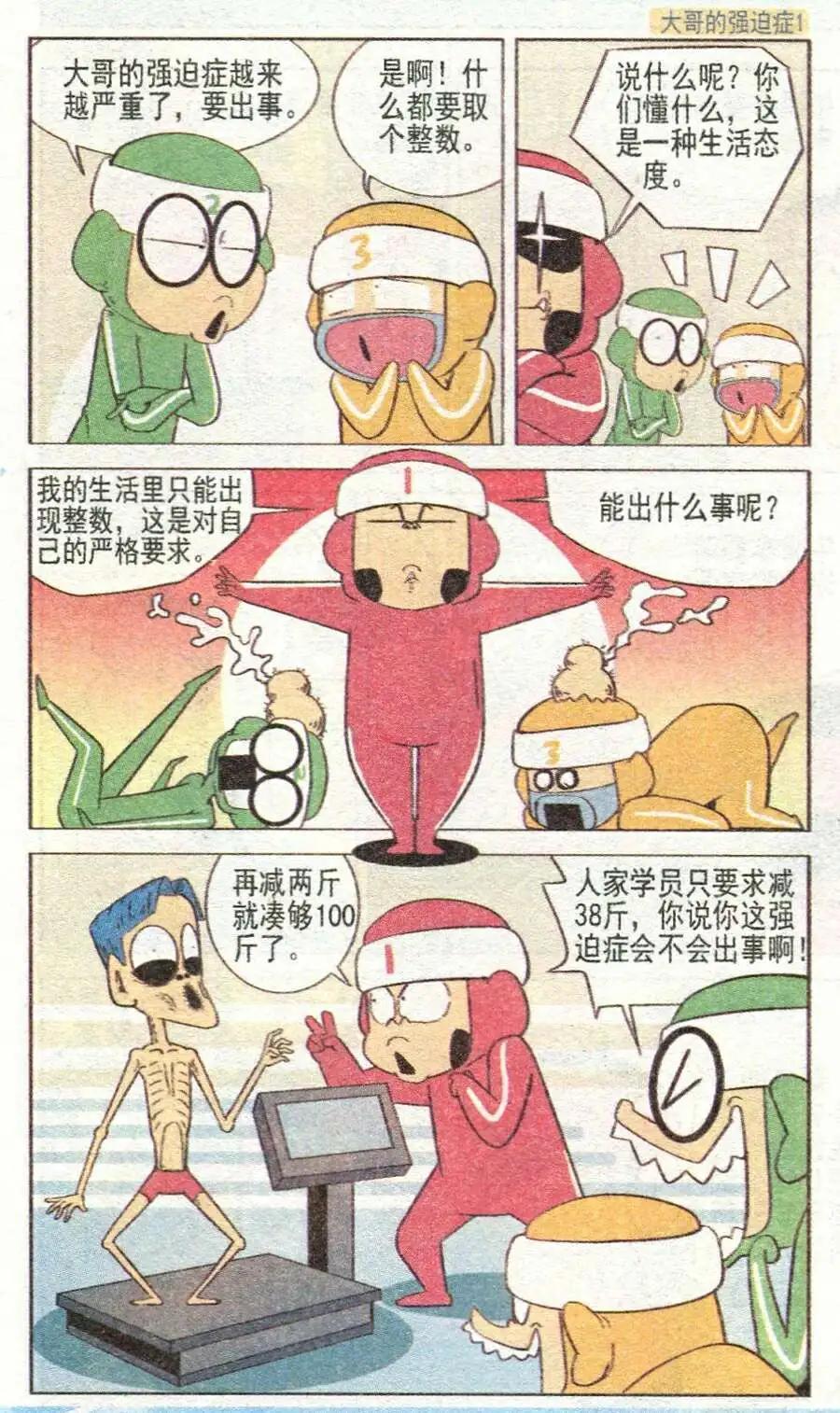 15.jpg