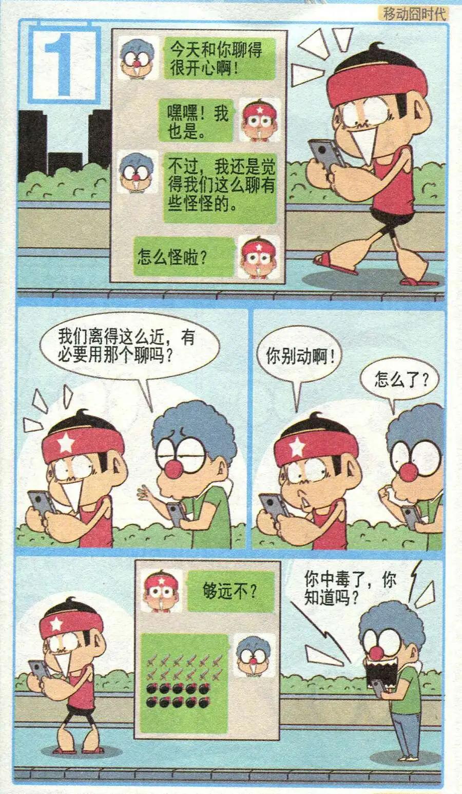 7.jpg