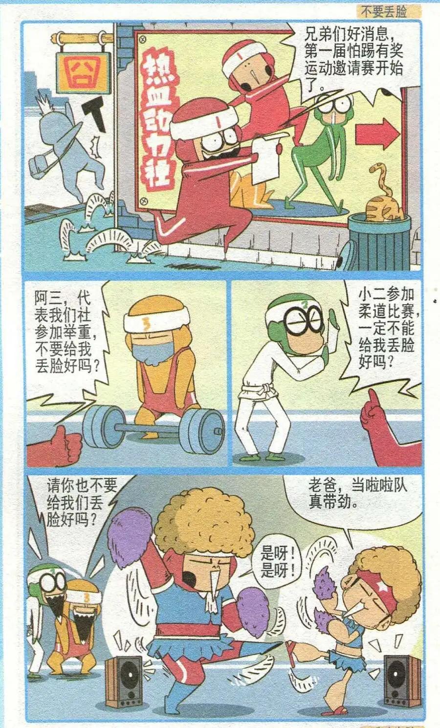 11.jpg