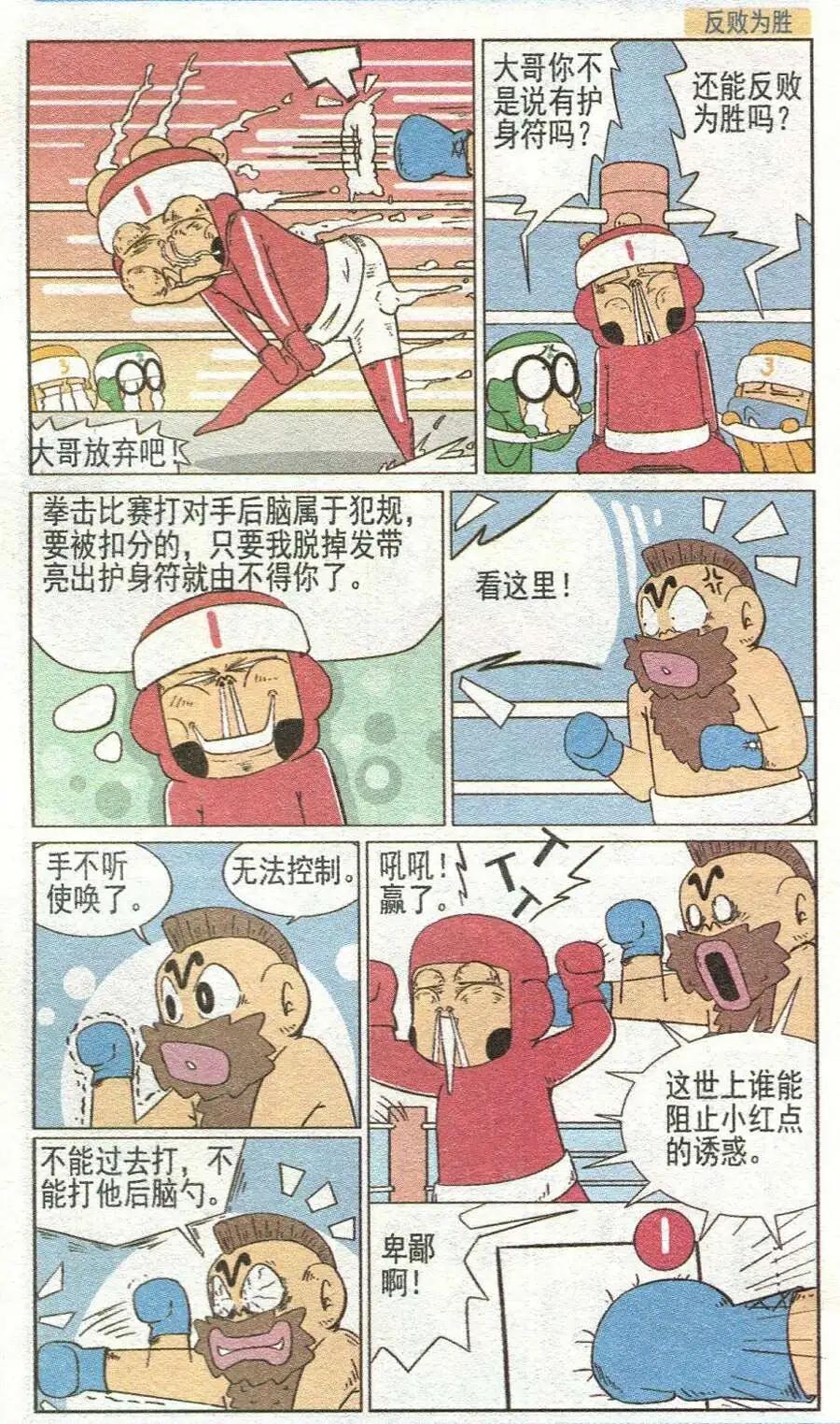 12.jpg