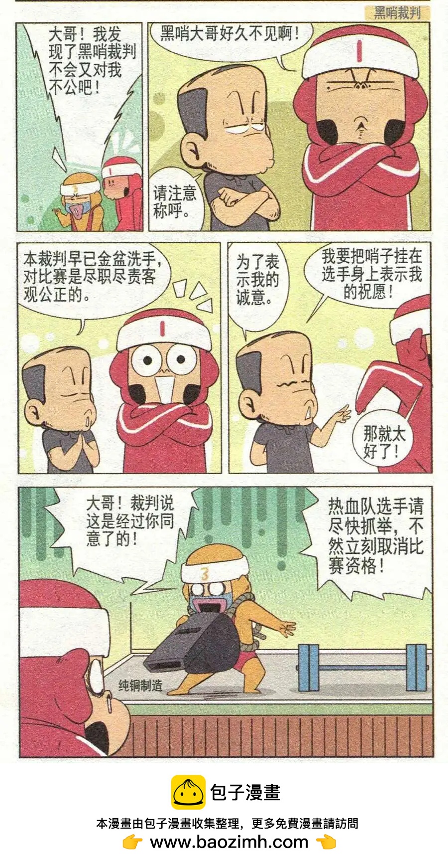 13.jpg