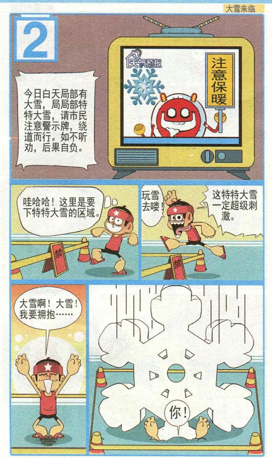 5.jpg