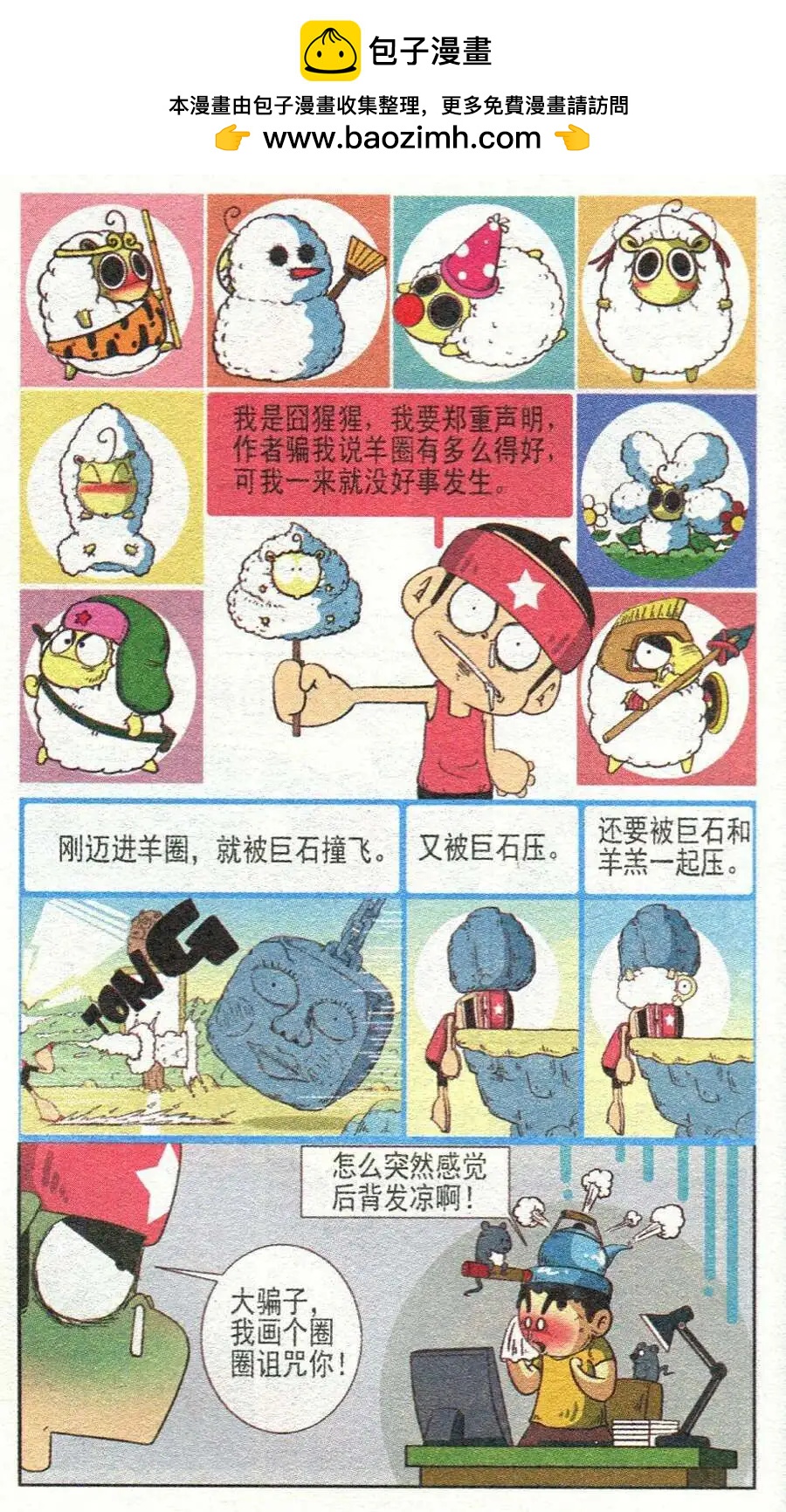 2.jpg