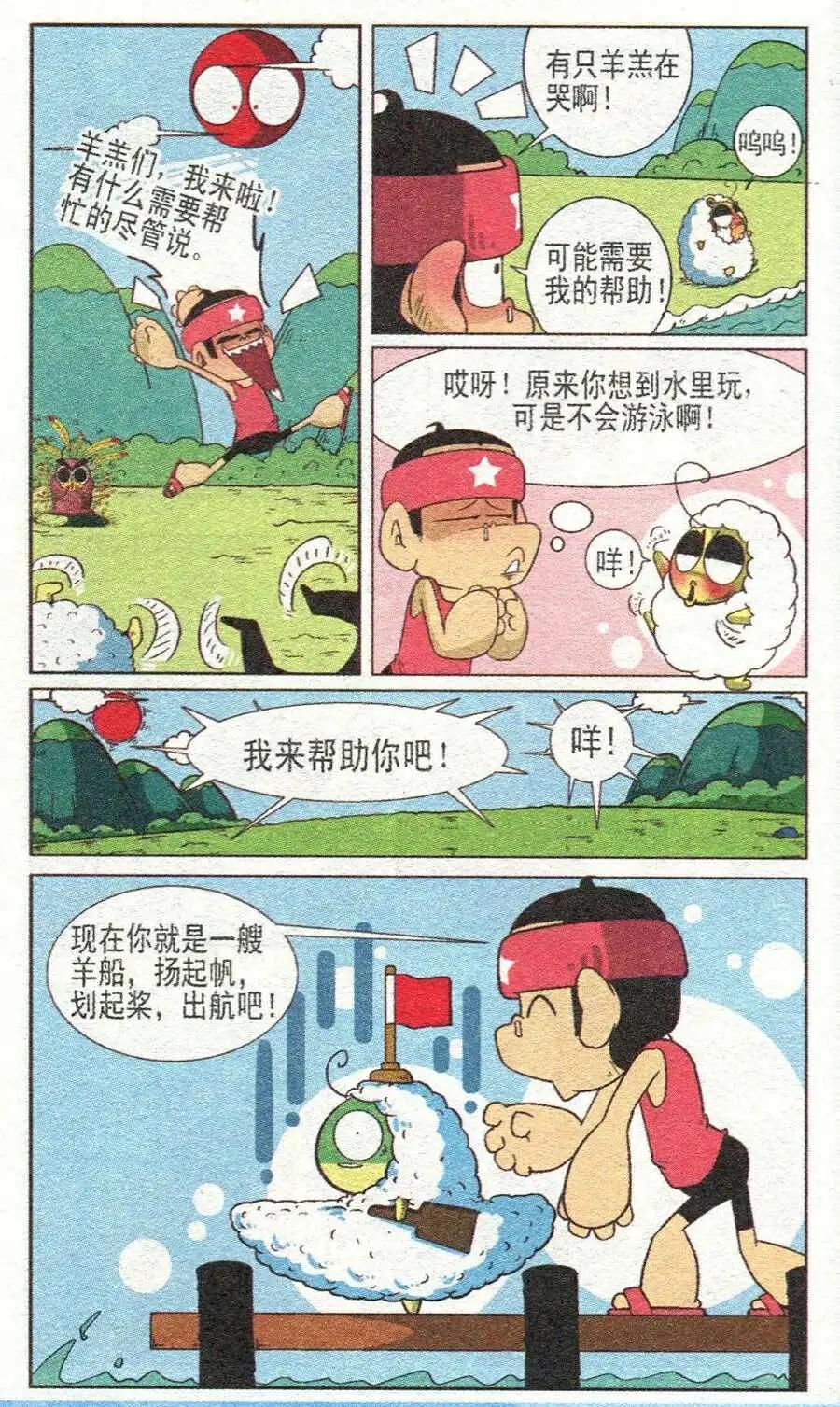 4.jpg
