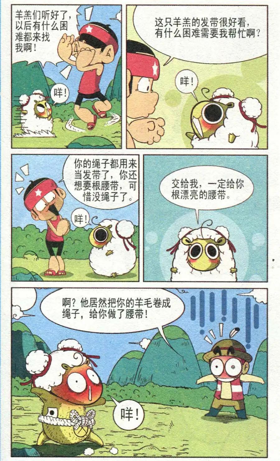 7.jpg