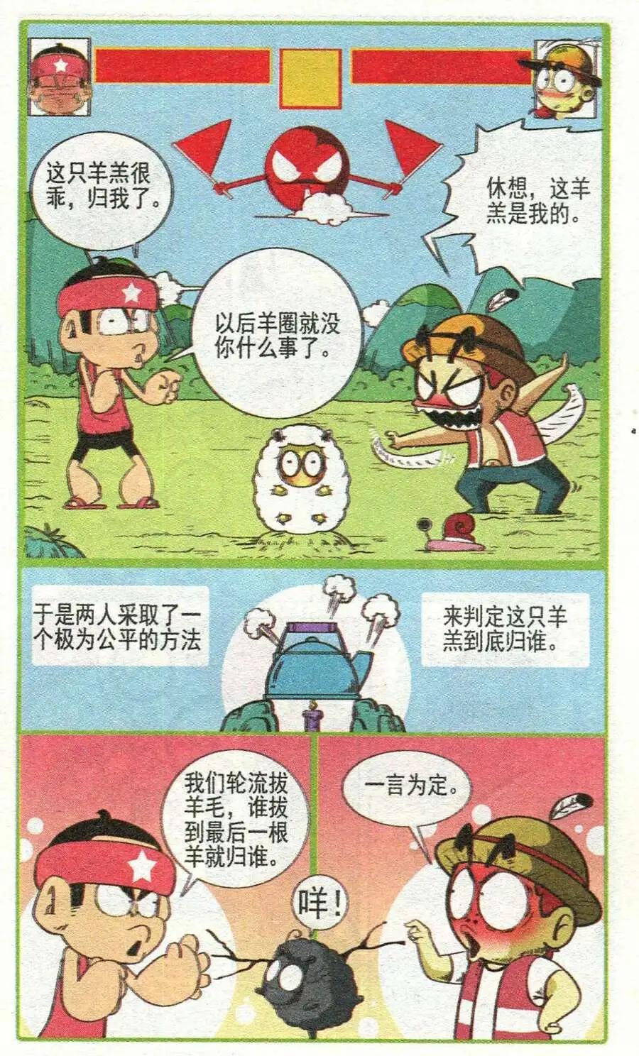 9.jpg