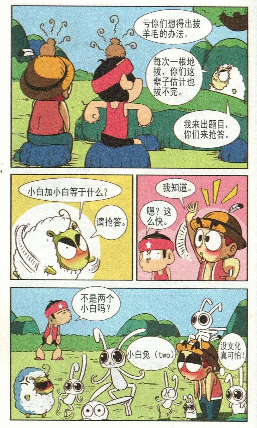 10.jpg
