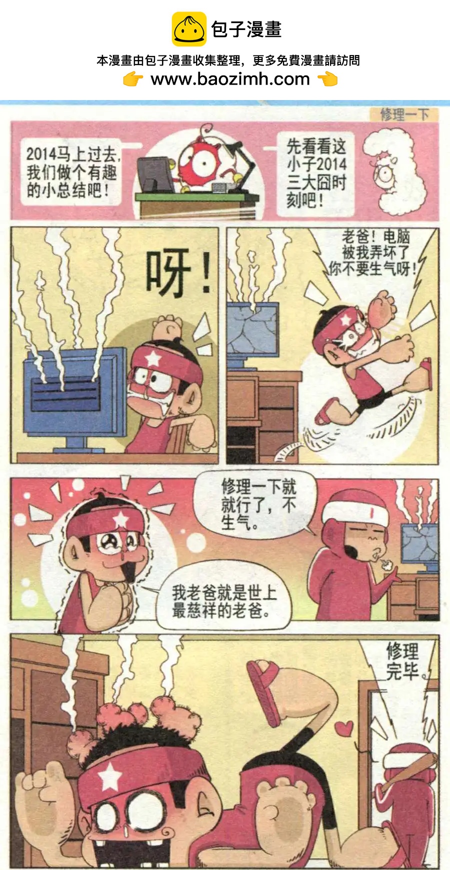 2.jpg