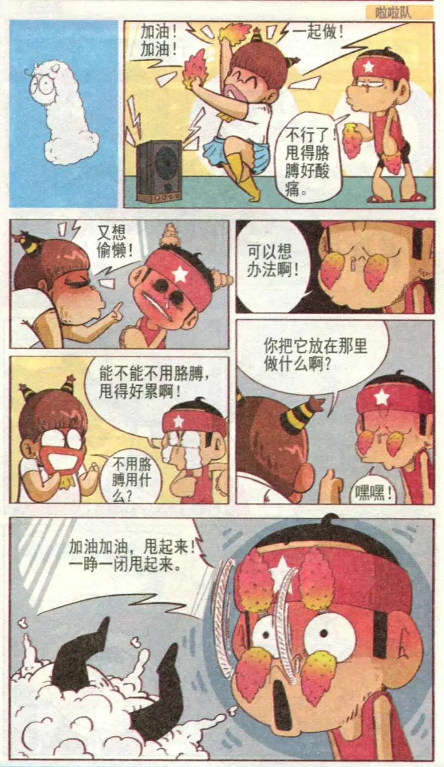 11.jpg