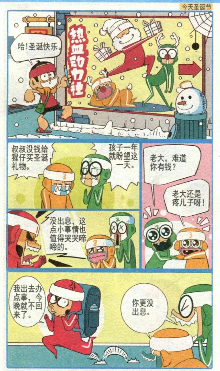 12.jpg